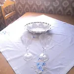 Local Al 13882 Rendez Vous Louredo (Aveiro)
